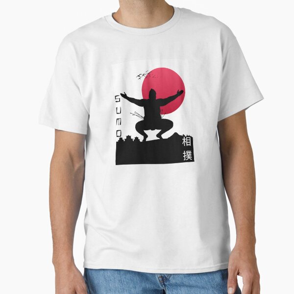 Sumo Wrestler Classic T-Shirt