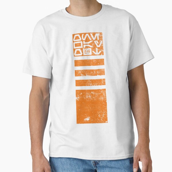 One Way Out Classic T-Shirt