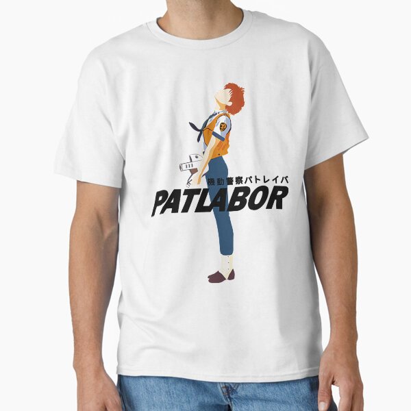 Patlabor  Classic T-Shirt