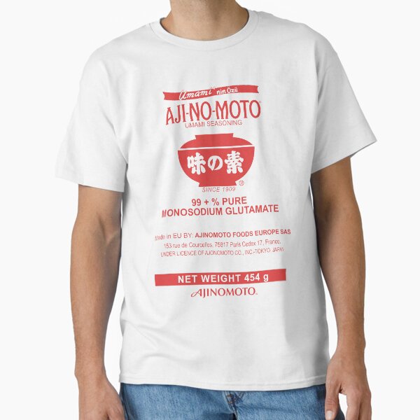 Monosodium Glutamate (MSG) Classic T-Shirt