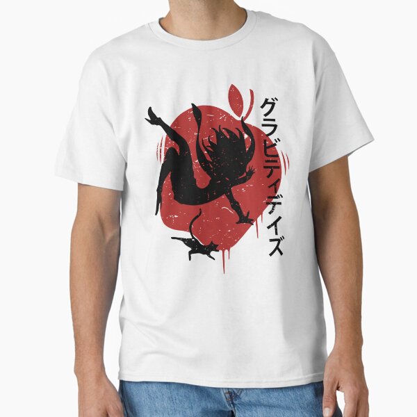 Discovery of Gravitation Classic T-Shirt