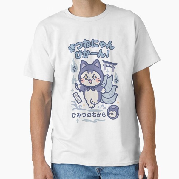 Fox Cat – Kawaii Kitsune Spirit Classic T-Shirt