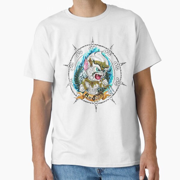 Hanuman the Invincible – Sacred Warrior of Triumph with Protective Yantra Classic T-Shirt