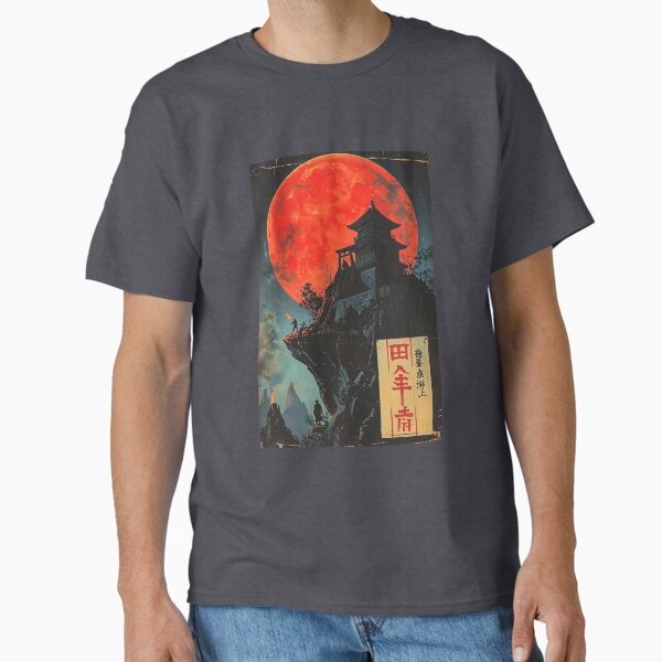 â€œCastle of the Blood Moonâ€  Horror Side-Scroller Vintage Video Game Art Classic T-Shirt