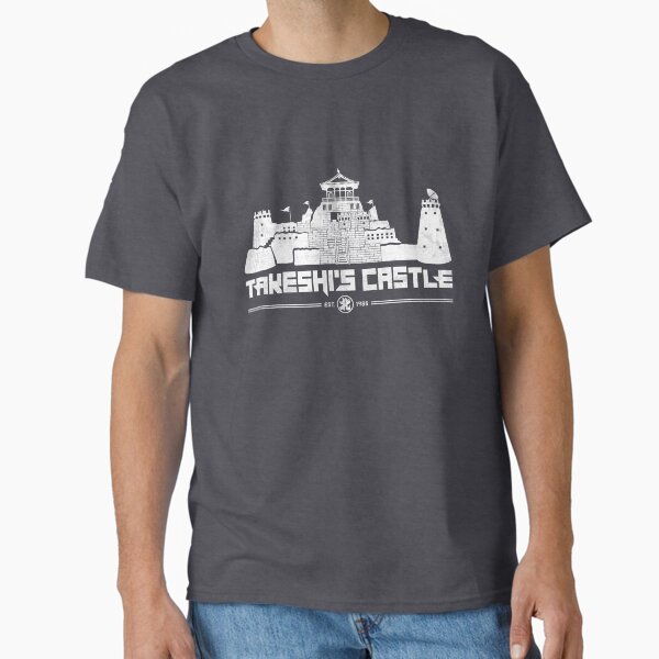 Takeshi's Castle - Est. 1986 Classic T-Shirt