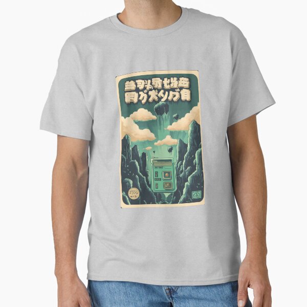 Vintage 1980s Platformer Japanese Video Game Box Art 13 Classic T-Shirt