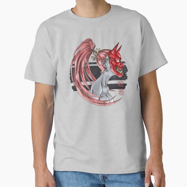 Hanya Mask Classic T-Shirt