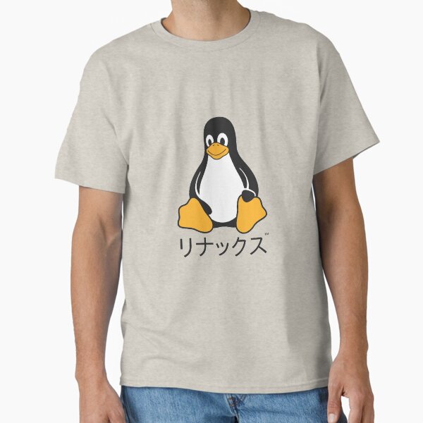 Japanese Tux Classic T-Shirt