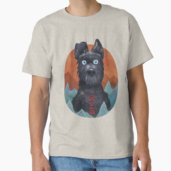 Isle Of Dogs Classic T-Shirt