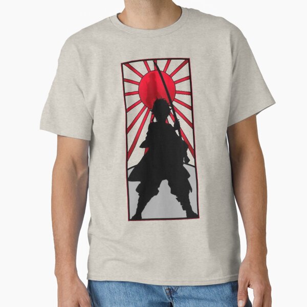 DS| Perfect Gift Classic T-Shirt