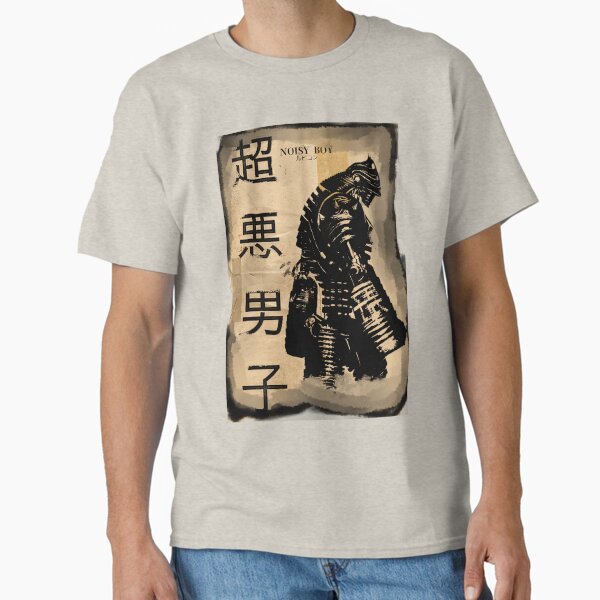 Real Steels Noisy Boy original Artwork  Classic T-Shirt