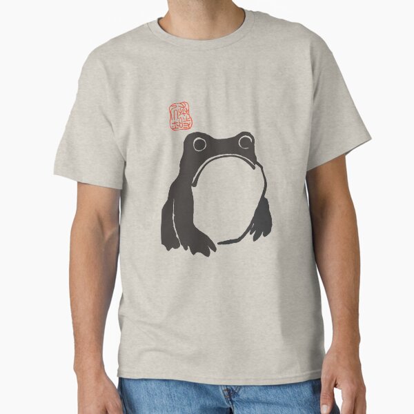 Matsumoto Hoji Grumpy Frog - Unimpressed Frog Classic T-Shirt