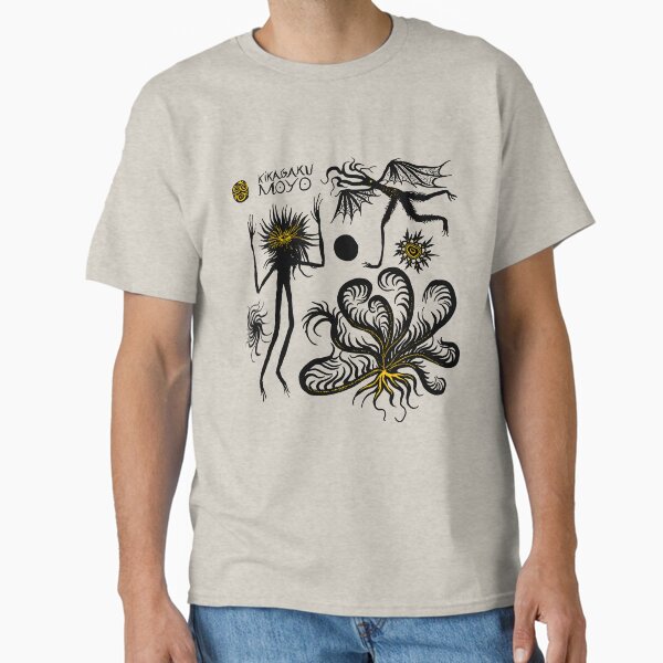 Kikagaku Moyo monsters Classic T-Shirt