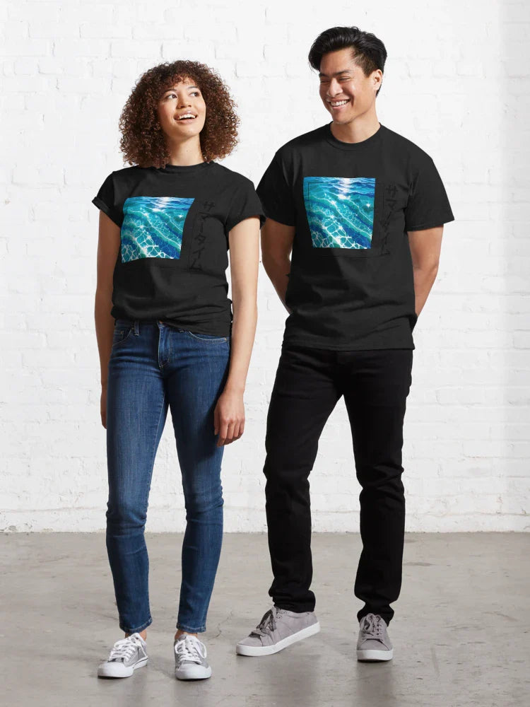 Summertime aesthetic Classic T-Shirt