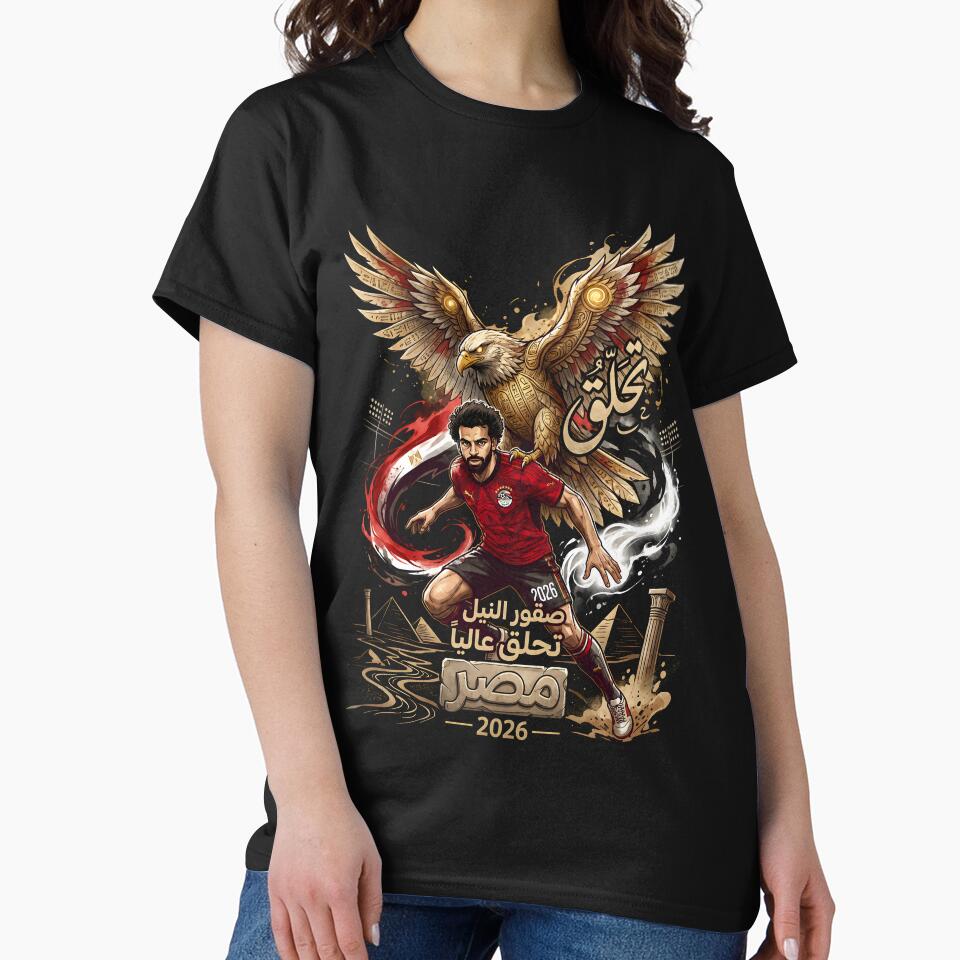Pride Of Pharaohs Egypt - World Cup 2026 by VoidAnimeStudio