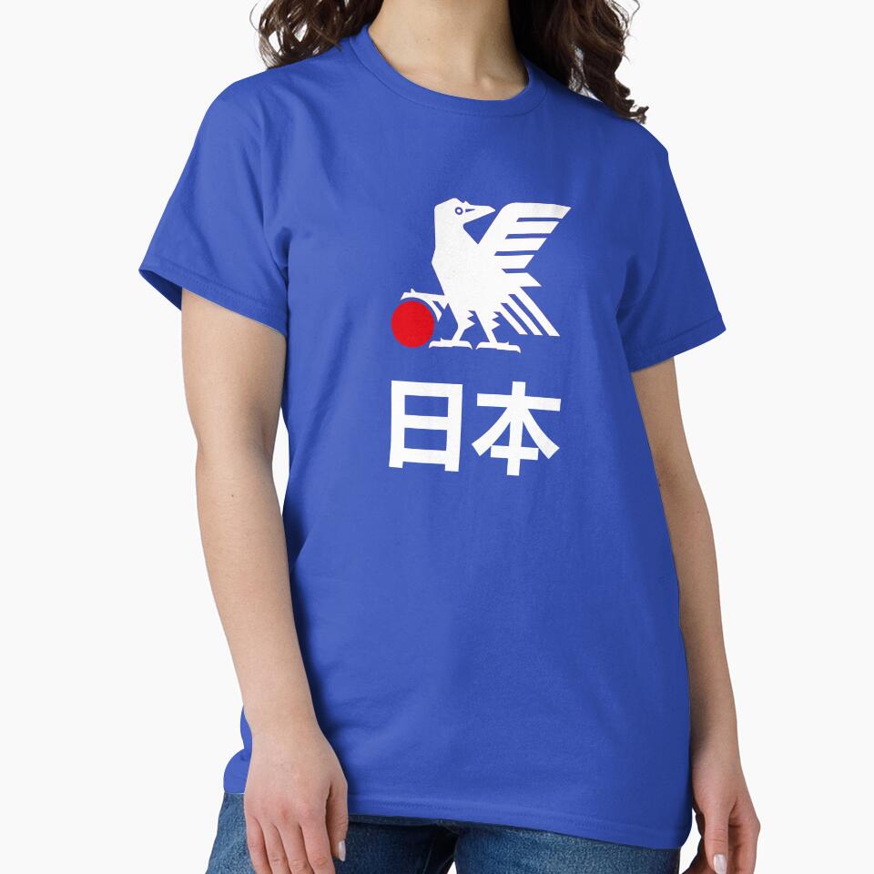 Japan 日本 JPN by VRedBaller