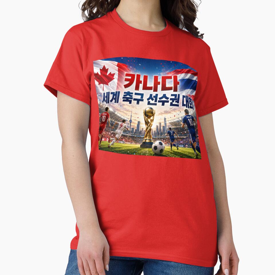 Title  TORONTO WORLD SOCCER CHAMPIONSHIP 2026 by PaintMeWorld