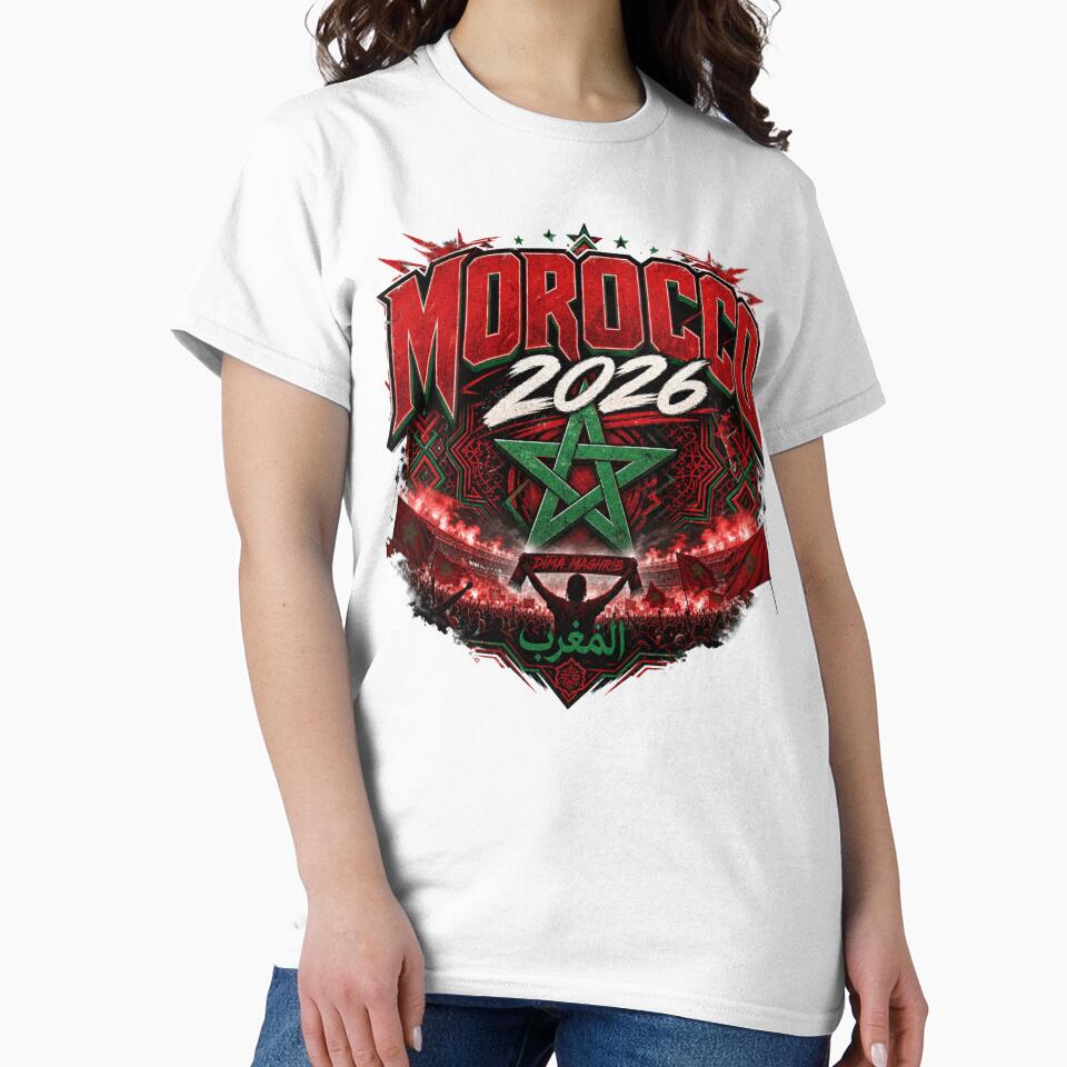 Morocco 2026 Football World Cup Glory | Atlas Lions Fan Supporter Shirt by rushaib