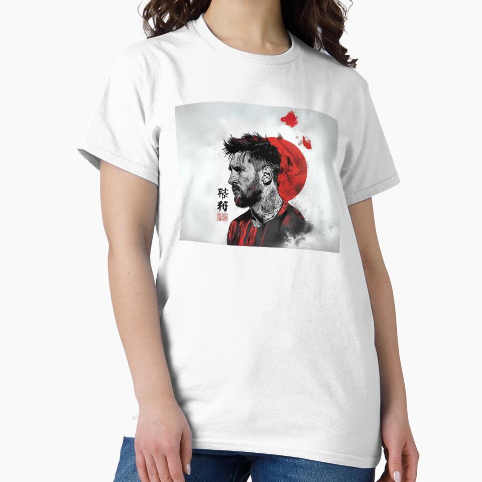 Messi Red Moon by NahtusDesign