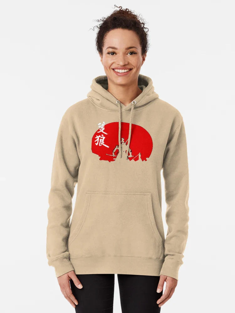 Needed Gifts Sekiro Cute Graphic Gift Classic T-Shirt
