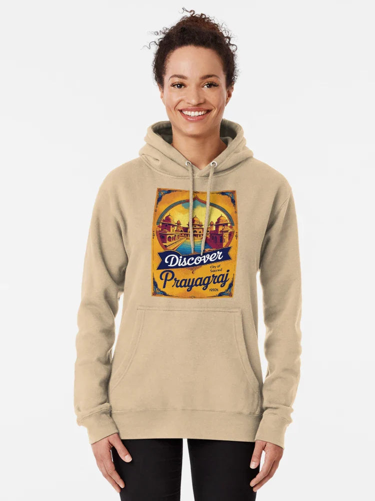 Prayagraj India Vintage Travel Tourism  Classic T-Shirt