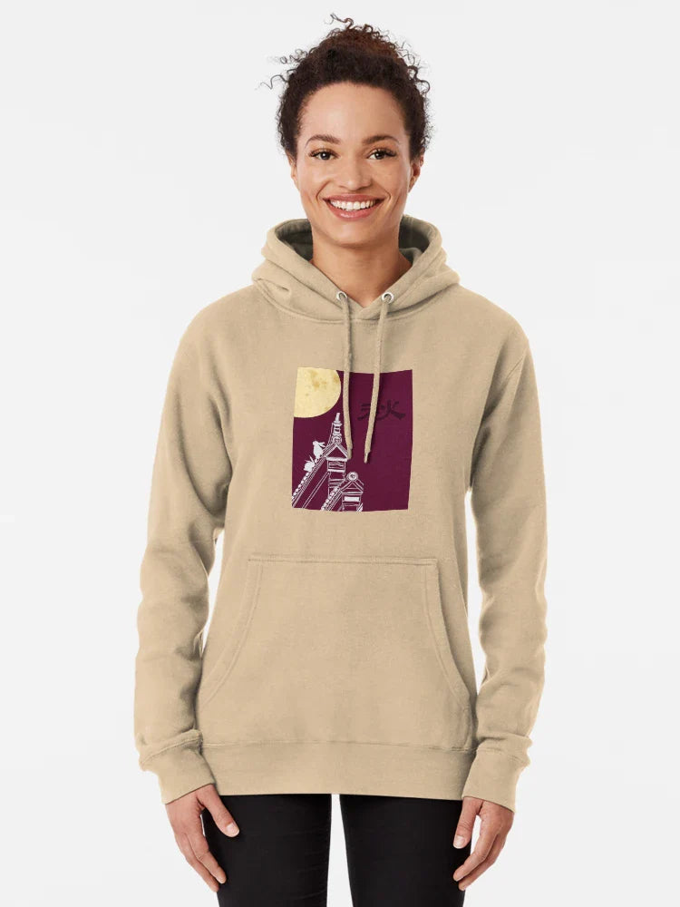 Traditional Chinese Character 秋 – Fall Season & Mid-Autumn Design Classic T-Shirt