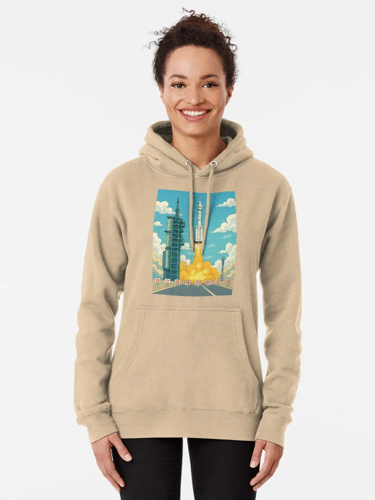 Chinese Shenzhou 20 Rocket Launch Manga Illustration Classic T-Shirt