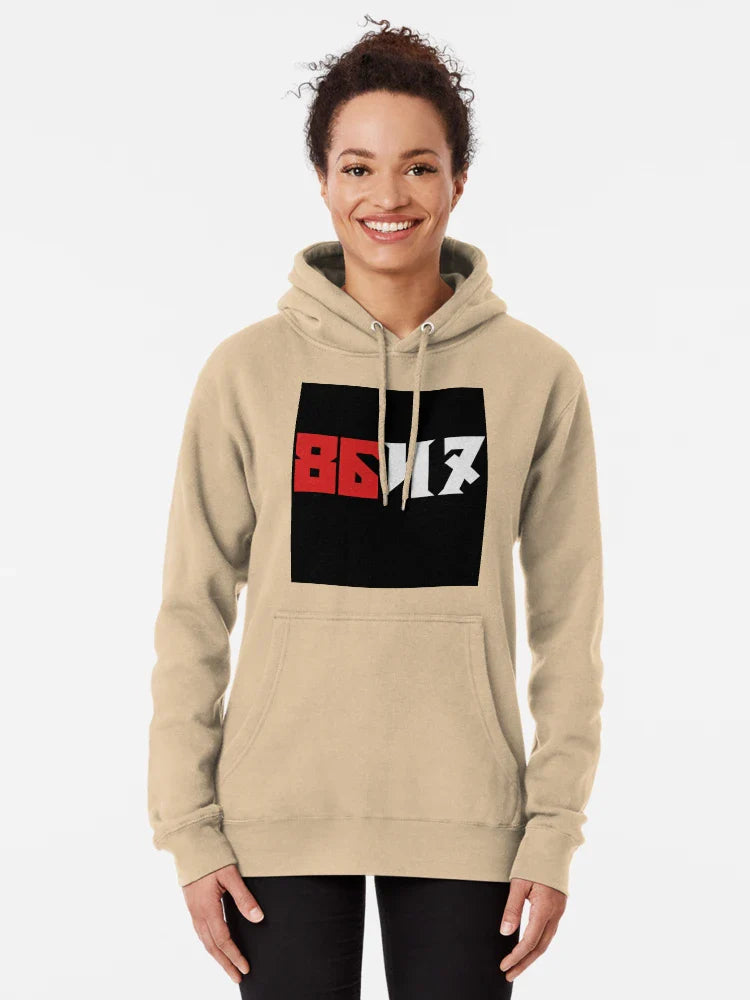 8647 Classic T-Shirt