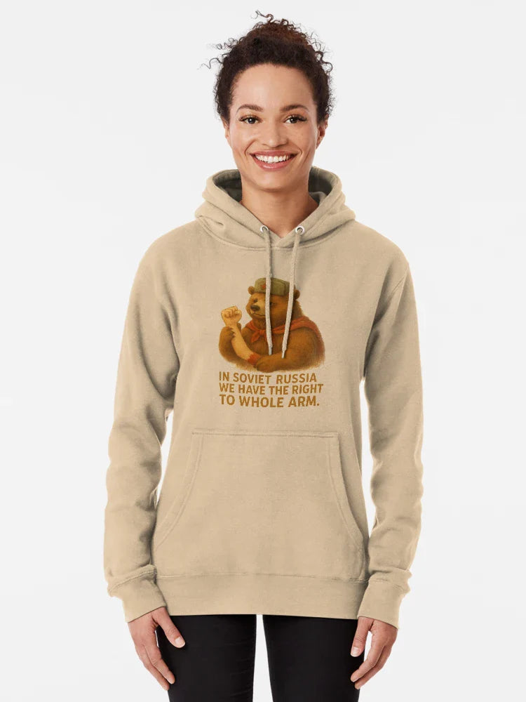 Bear soviet russia meme Classic T-Shirt