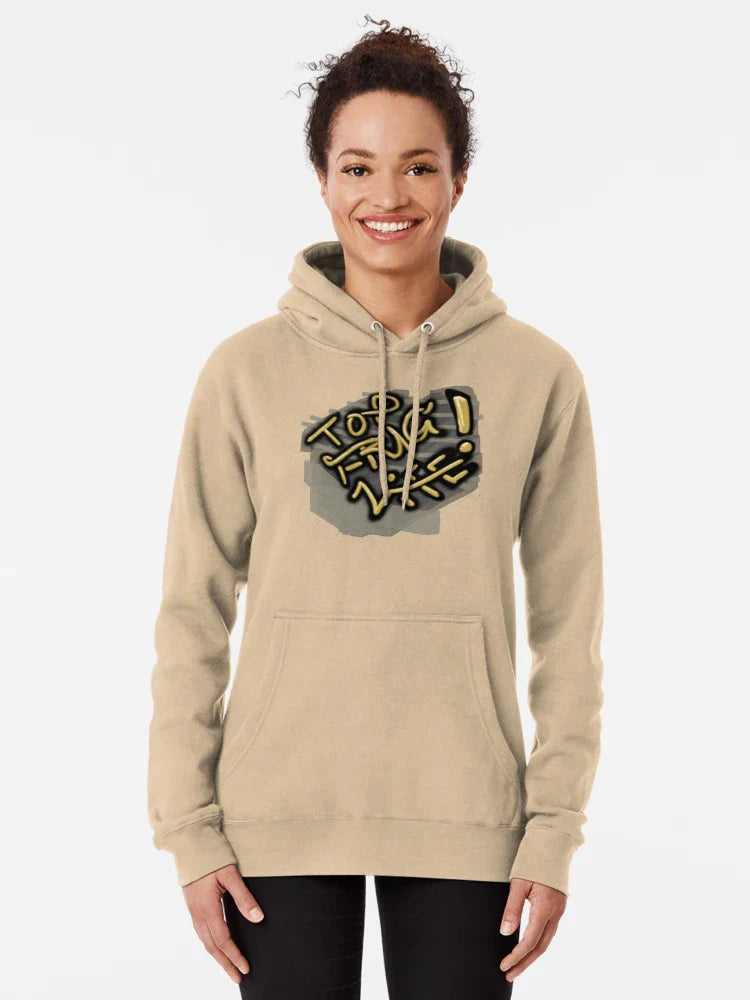 Top Frag Life Classic T-Shirt