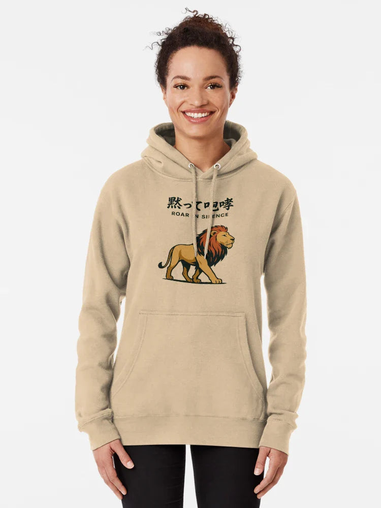 Lion in Tokyo - Roar in Silence Classic T-Shirt