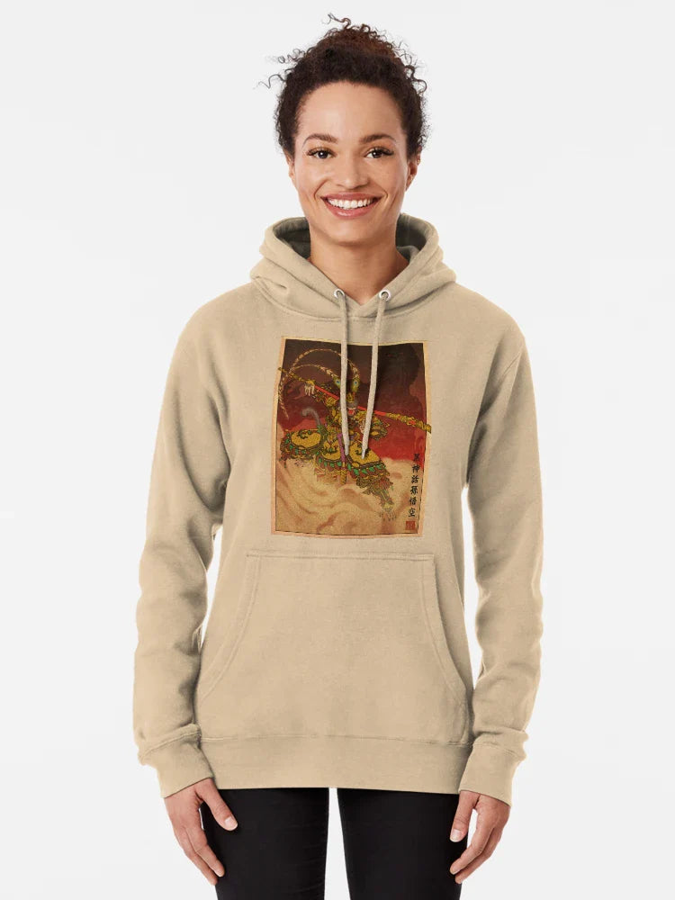 Monkey King Classic T-Shirt