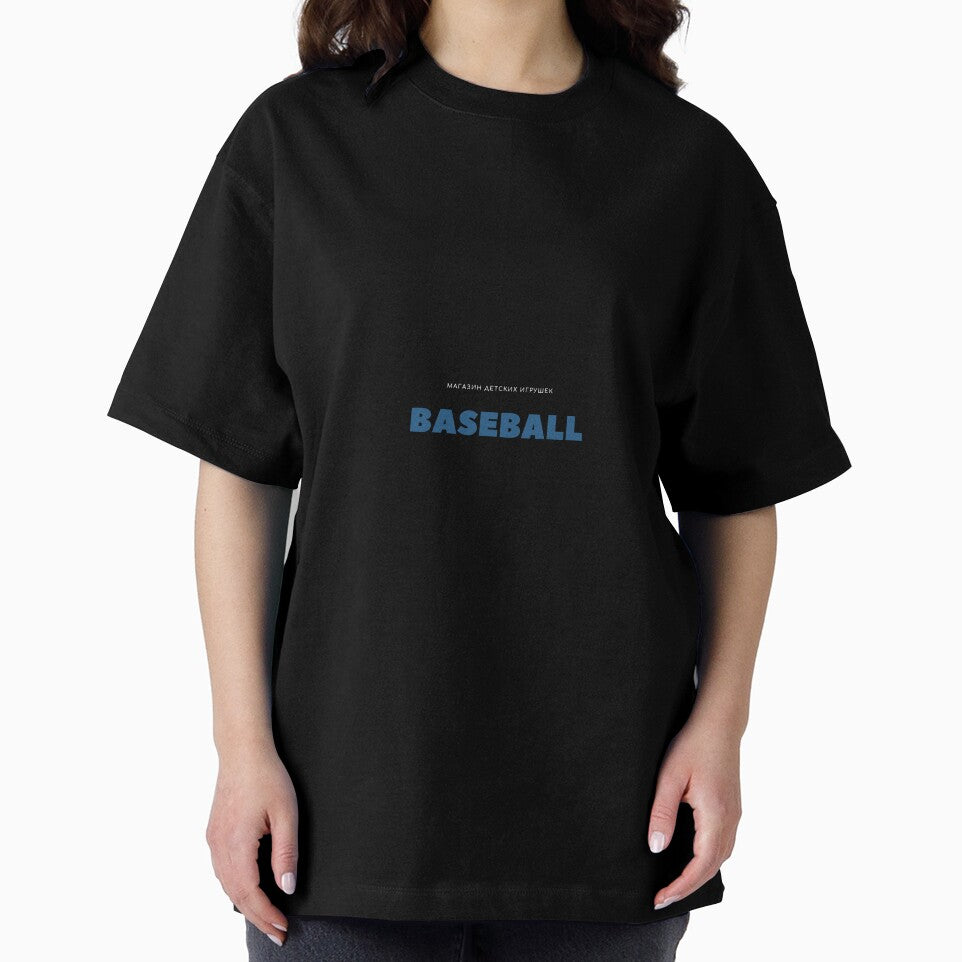 Baseball by AlexLab