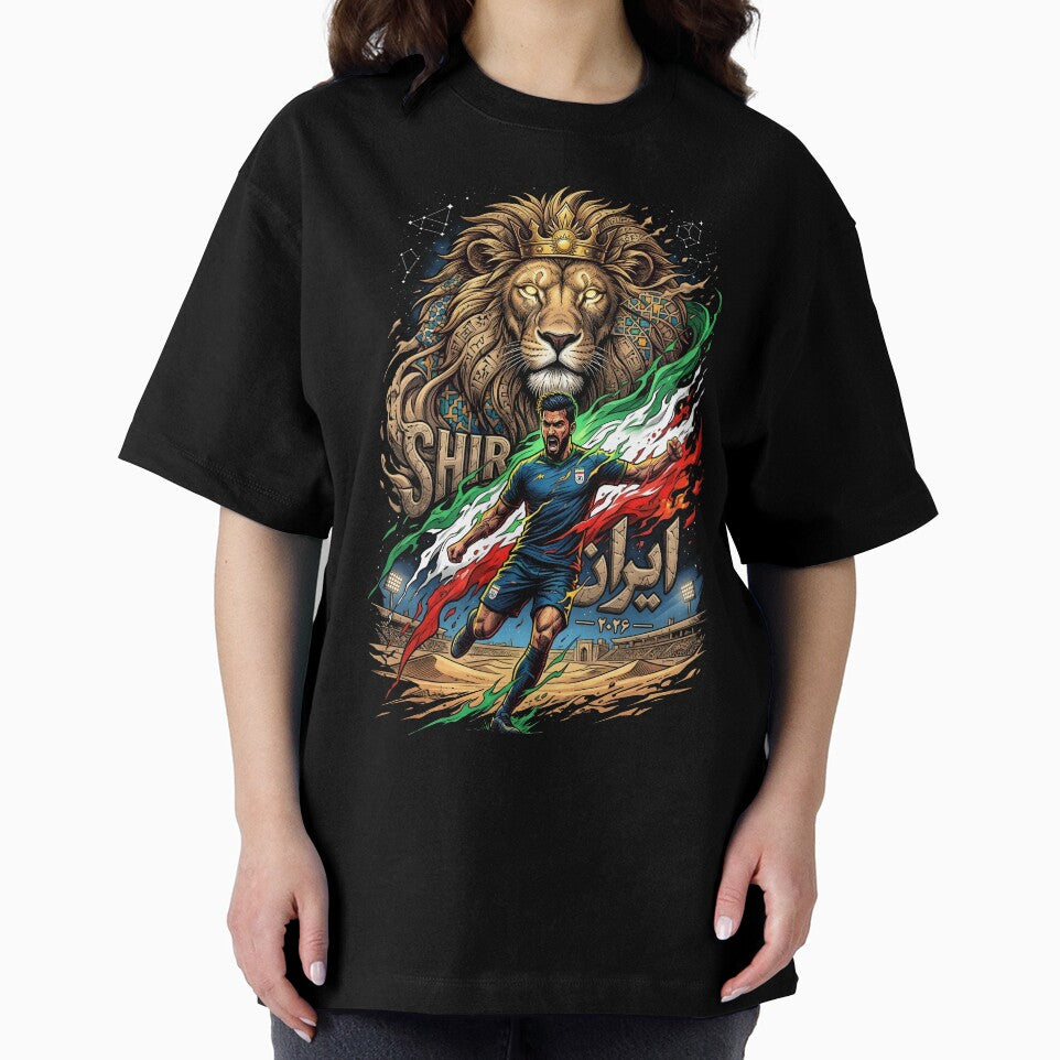 Persian Lion Iran - World Cup 2026 by VoidAnimeStudio