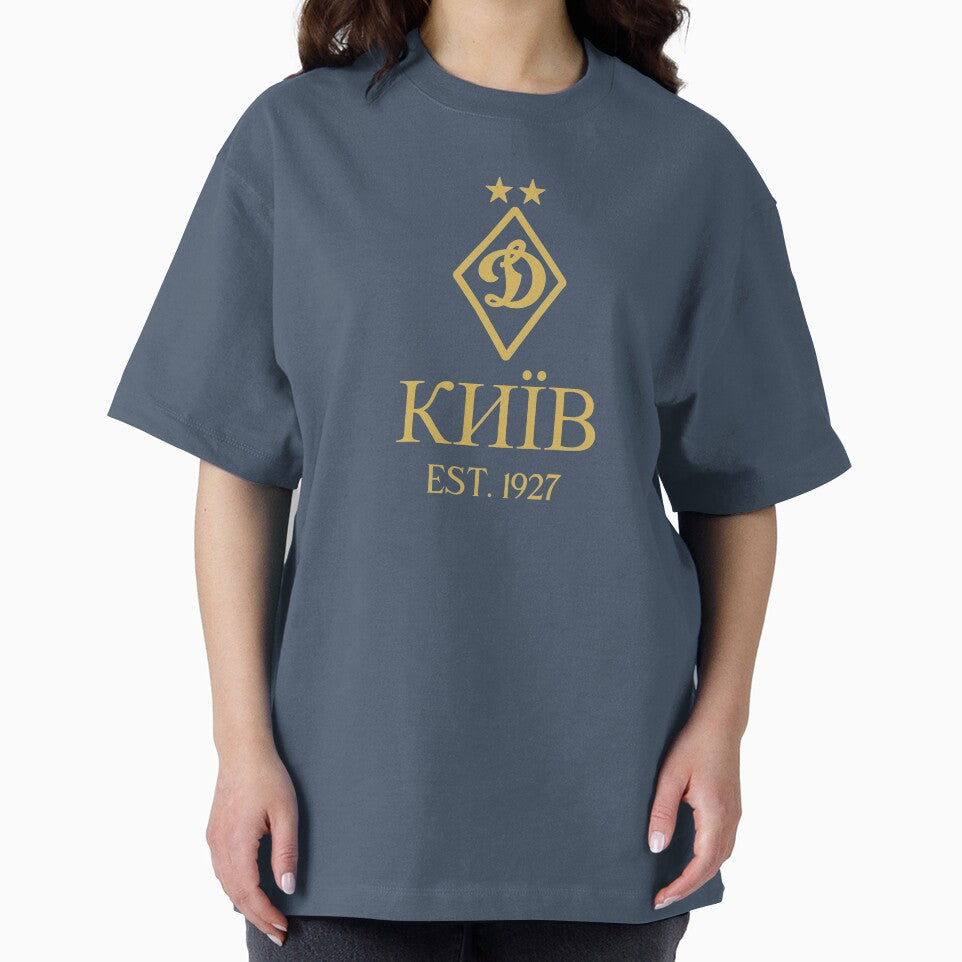Dynamo Kyiv Gold by VRedBaller