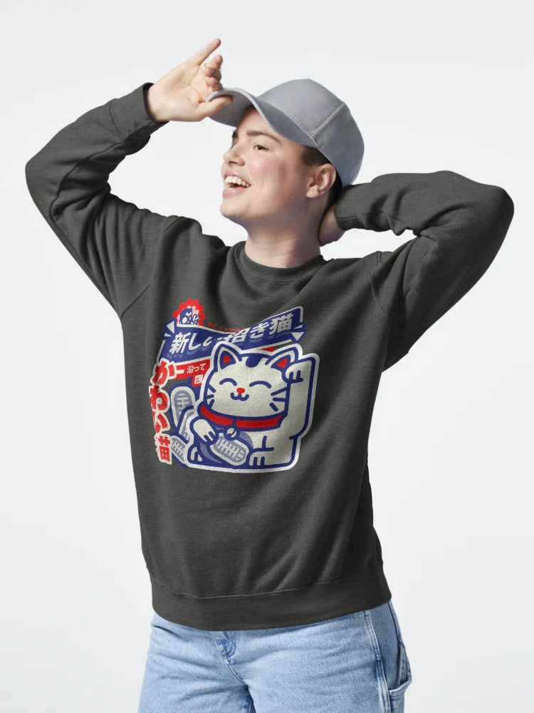 LUCKY CAT Classic T-Shirt