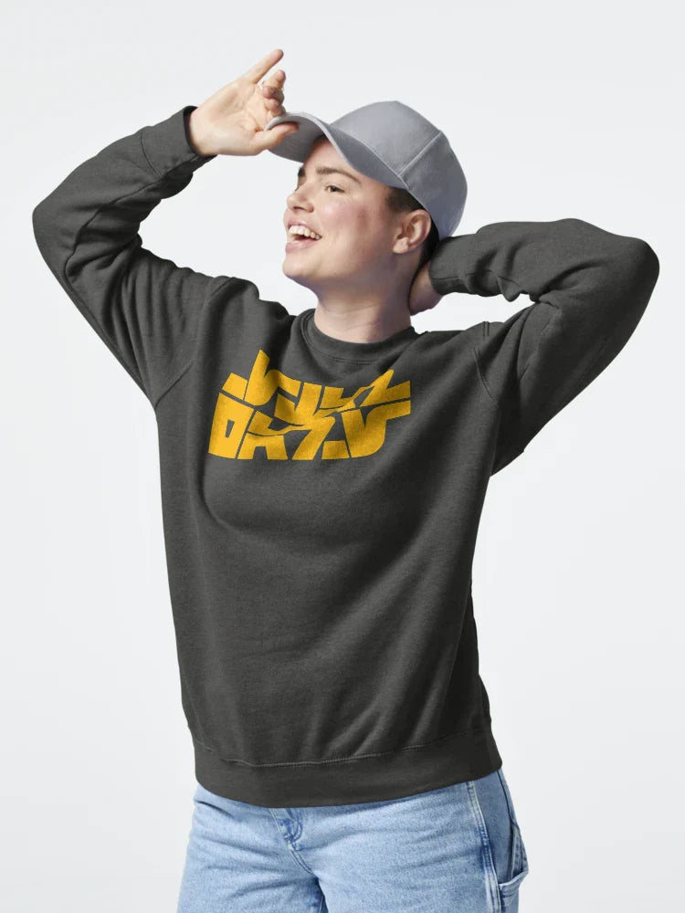 Aurebesh 1977 Logo Classic T-Shirt