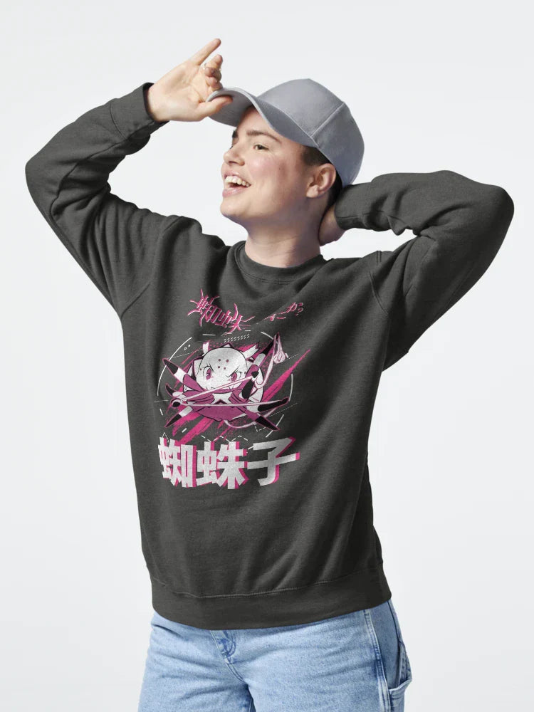SO IM A SPIDER, SO WHAT?: KUMOKO Classic T-Shirt