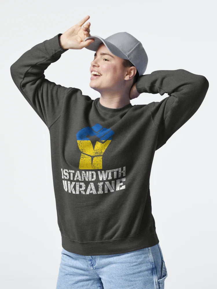 I STAND WITH UKRAINE - UKRAINE Classic T-Shirt