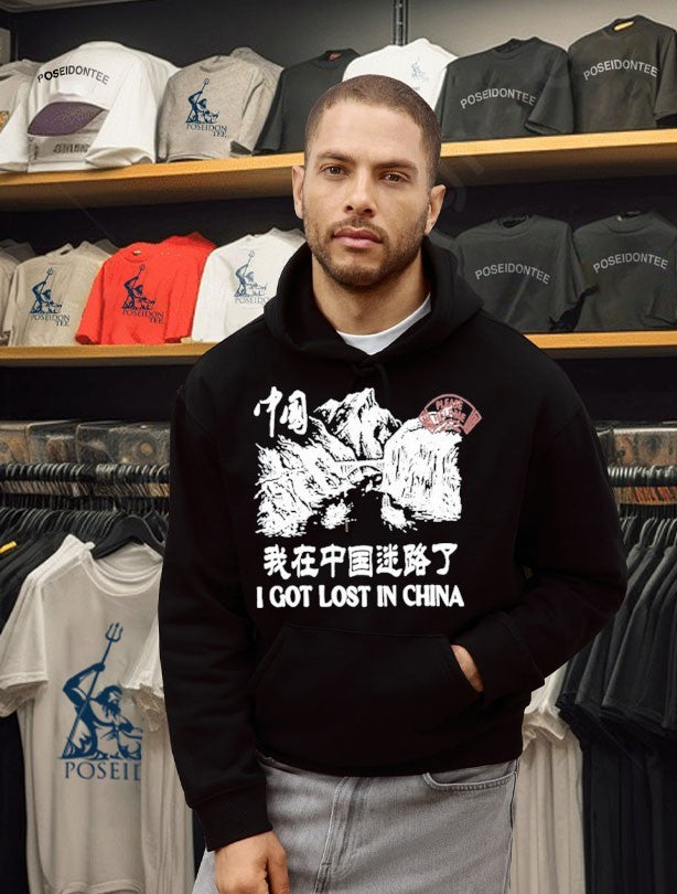 Tip 2 Tip I Got Lost In China T-shirt