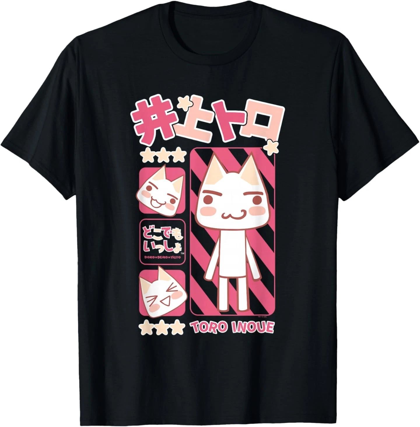 Pink Tone Character Collage Cute Kanji Video Game T-Shirt