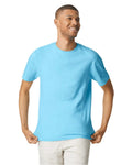 5 Pack Of Gildan Adult Softstyle Stylish T Shirt Casual Plain T-Shirt - G640