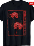 Soft Grunge Anime Aesthetic Spider Lily Flower T-Shirt - 220g