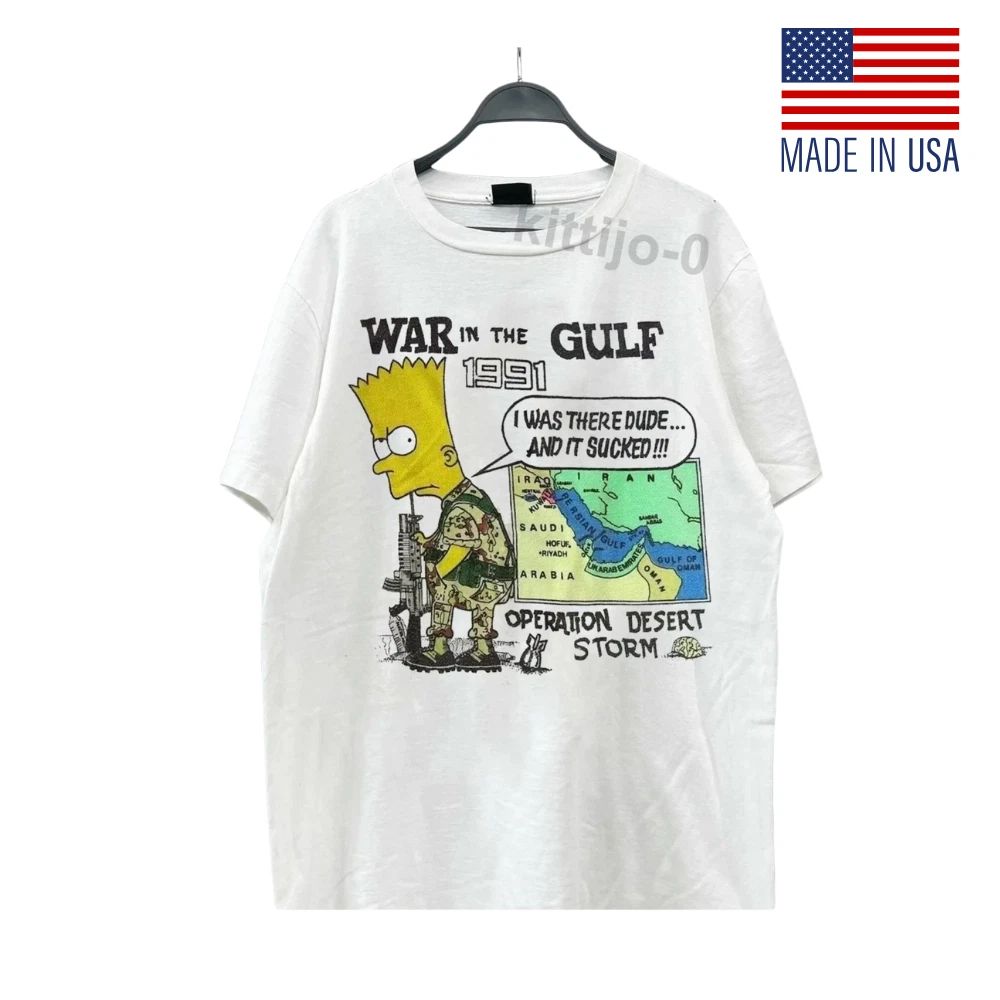 Bart Simpson War in The Gulf 1991 T-Shirt Operation Desert Storm Vintage Tee